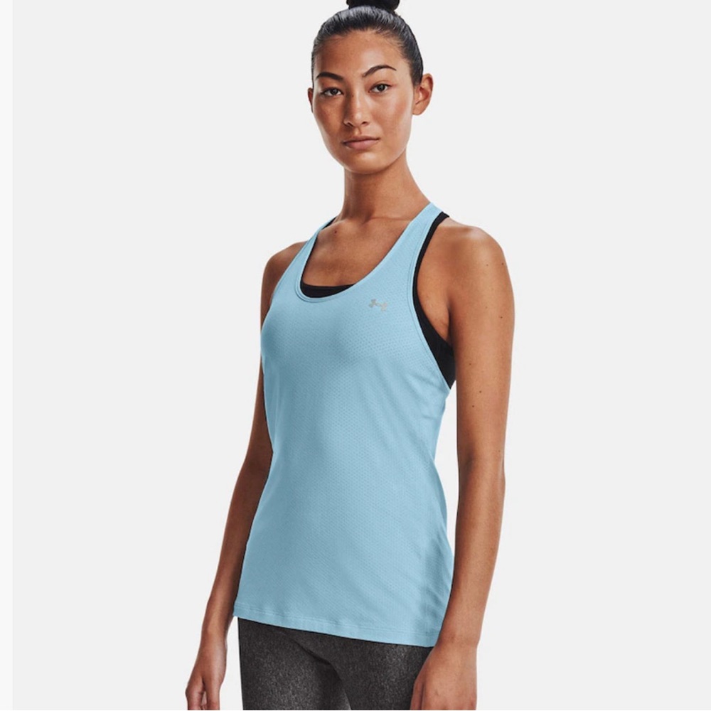 Under Armour Tank - Brand New With Tags